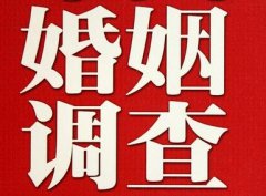 平利县调查取证浅谈夫妻一方遗产的继承问题